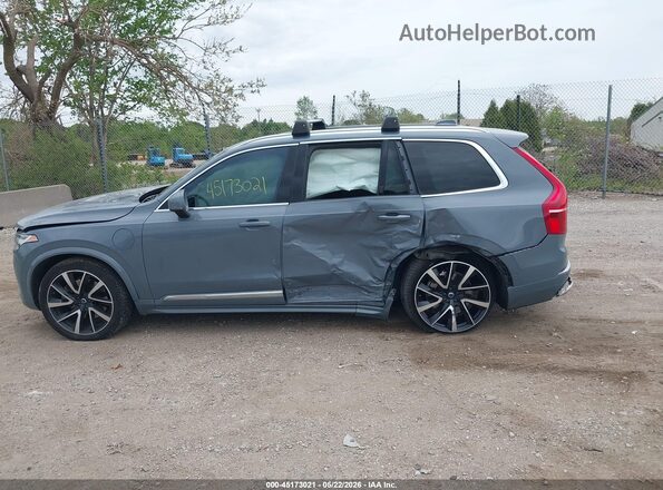 YV4BR0CK4M1760795 2021 VOLVO XC90 RECHARGE PLUG-IN HYBRID Beige სალონის 360-გრადუსიანი ხედი