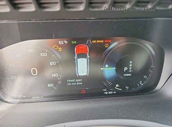 YV4BR0CL5L1618687 2020 VOLVO XC90 White ხელსაწყოთა პანელის ხედი