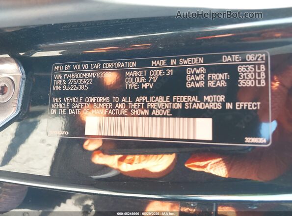 YV4BR0CM9N1783380 2022 VOLVO XC90 RECHARGE PLUG-IN HYBRID Black Вид підкапотного простору