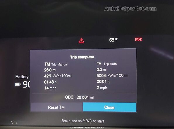 YV4ED3UB7N2700341 2022 VOLVO XC40 RECHARGE PURE ELECTRIC White Вид задніх сидінь