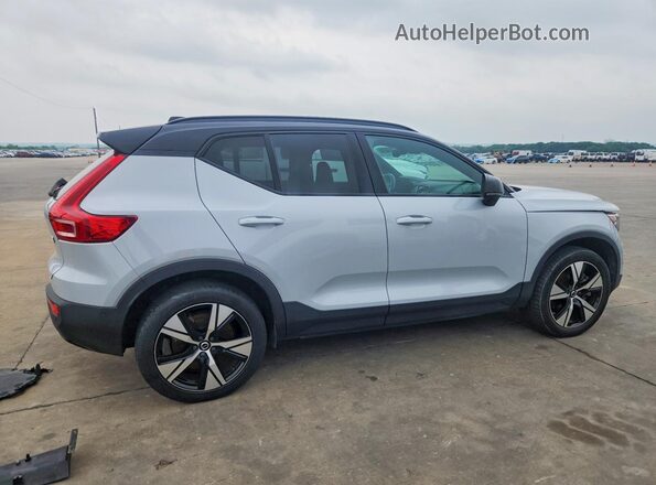YV4ED3UR5N2762365 2022 VOLVO XC40 Gray Задня права чверть