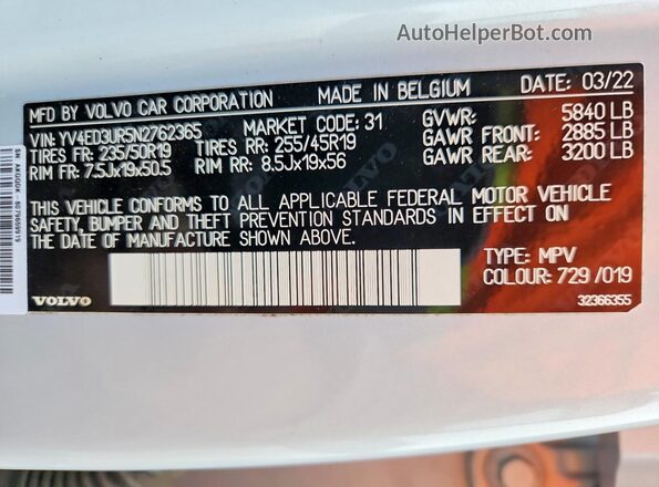 YV4ED3UR5N2762365 2022 VOLVO XC40 Gray Панорамний вид салону 360°