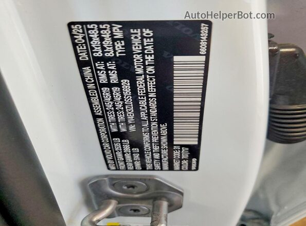YV4EK3ZL0SS156929 2025 VOLVO EX30 White Widok naklejki z numerem VIN