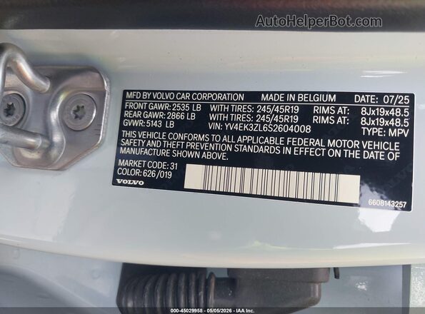 YV4EK3ZL6S2604008 2025 VOLVO EX30 Light Blue Շարժիչի բաժամունքի տեսք