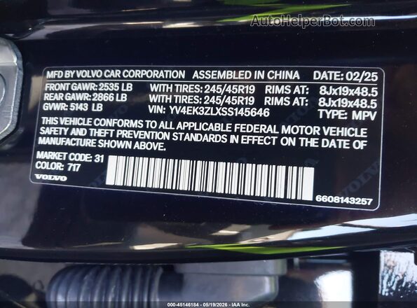 YV4EK3ZLXSS145646 2025 VOLVO EX30 Black Շարժիչի բաժամունքի տեսք