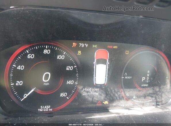 YV4H600Z3N1848677 2022 VOLVO XC90 RECHARGE PLUG-IN HYBRID White უკანა სავარძლების ხედი