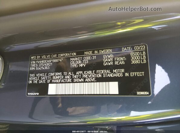 YV4H60CA6P1988747 2023 VOLVO XC90 RECHARGE PLUG-IN HYBRID Dark Blue ძრავის განყოფილების ხედი