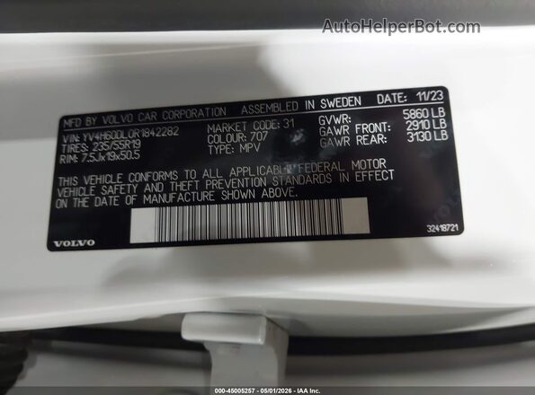 YV4H60DL0R1842282 2024 VOLVO XC60 RECHARGE PLUG-IN HYBRID White ძრავის განყოფილების ხედი