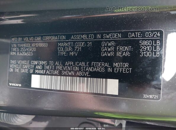 YV4H60DLXR1918669 2024 VOLVO XC60 RECHARGE PLUG-IN HYBRID Серый Вид подкапотного пространства