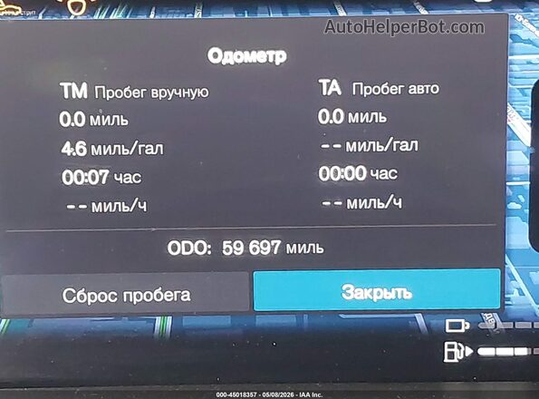 YV4H60DLXR1918669 2024 VOLVO XC60 RECHARGE PLUG-IN HYBRID Серый 