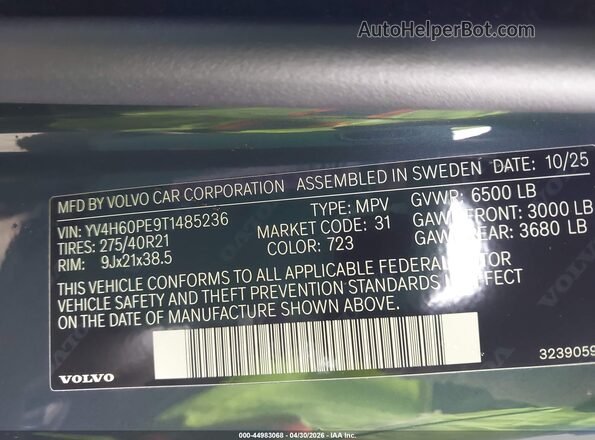 YV4H60PE9T1485236 2026 VOLVO XC90 PLUG-IN HYBRID Blue Вид підкапотного простору