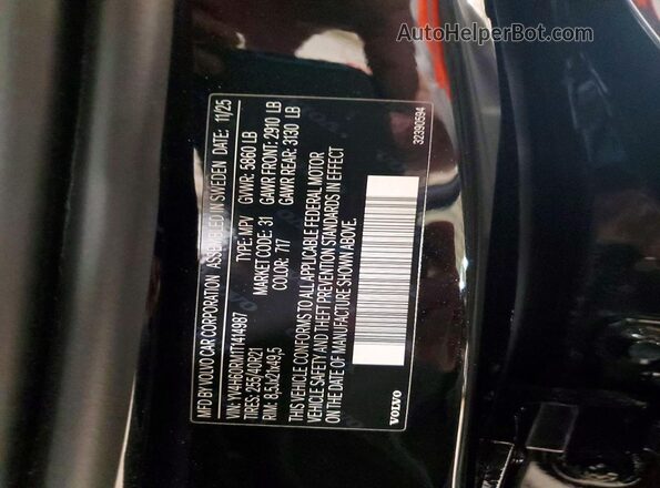 YV4H60RM1T1414987 2026 VOLVO XC60 Black Vista interior de 360 grados