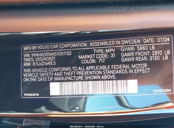 YV4H60RM4S1051132 2025 VOLVO XC60 PLUG-IN HYBRID Black Շարժիչի բաժամունքի տեսք