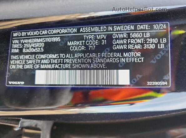 YV4H60RM4S1101995 2025 VOLVO XC60 Black Widok wnętrza 360 stopni