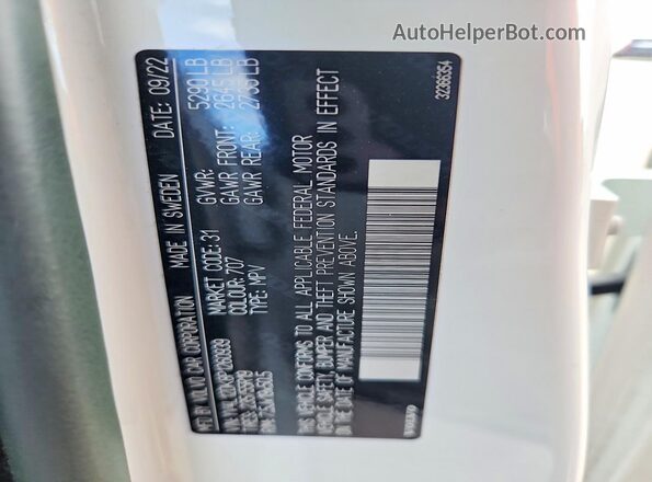 YV4L12DK8P1260939 2023 VOLVO XC60 Белый Вид подкапотного пространства