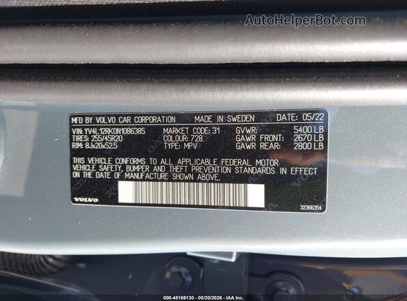 YV4L12RK0N1086385 2022 VOLVO XC60 Blue Вид підкапотного простору