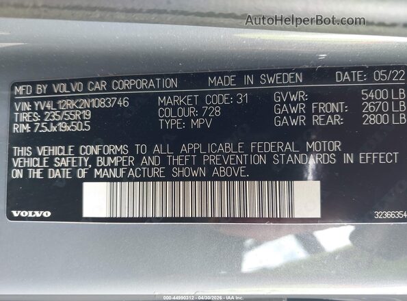 YV4L12RK2N1083746 2022 VOLVO XC60 Gray Engine compartment view
