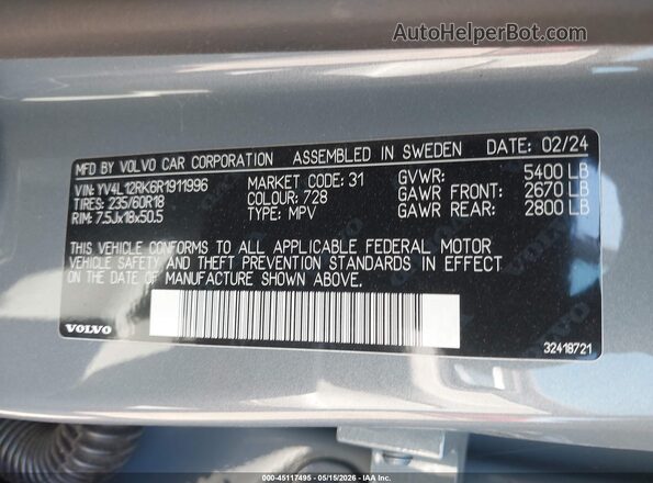 YV4L12RK6R1911996 2024 VOLVO XC60 Blue Вид підкапотного простору