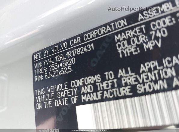 YV4L12RL1R1782431 2024 VOLVO XC60 Gray Շարժիչի բաժամունքի տեսք