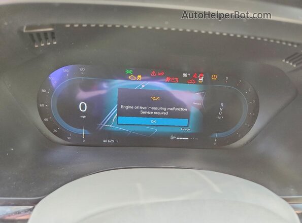 YV4L12RN8P1260751 2023 VOLVO XC60 Blue Vista del cuadro de instrumentos