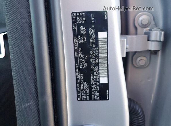 YV4L12RNXP1376288 2023 VOLVO XC60 Silver 360 interior view