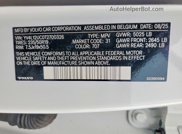 YV4L12UC0T2700326 2026 VOLVO XC40 White Շարժիչի բաժամունքի տեսք