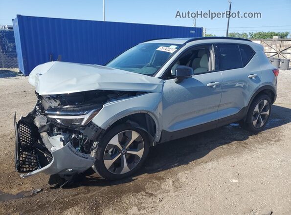 YV4L12UCXT2737741 2026 VOLVO XC40 Gray Widok wnętrza 360 stopni