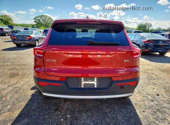 YV4L12UEXR2316791 2024 VOLVO XC40 Red Հետևի տեսք