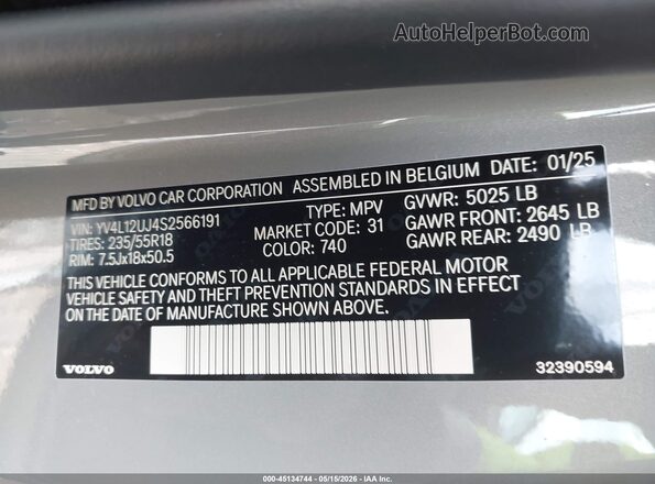 YV4L12UJ4S2566191 2025 VOLVO XC40 Серый Вид подкапотного пространства