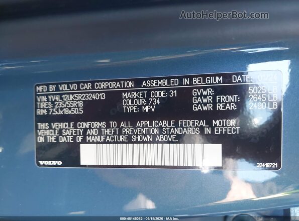 YV4L12UK5R2324013 2024 VOLVO XC40 Синий Вид подкапотного пространства