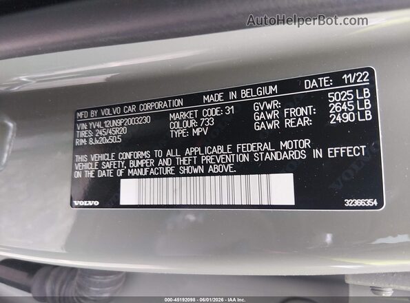 YV4L12UN9P2003230 2023 VOLVO XC40 Green Widok komory silnika