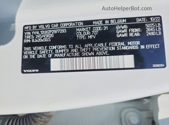 YV4L12UX2P2977293 2023 VOLVO XC40 White Սալոնի 360 աստիճան տեսք