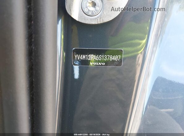 YV4M12PA6S1378407 2025 VOLVO XC90 Light Blue ძრავის განყოფილების ხედი