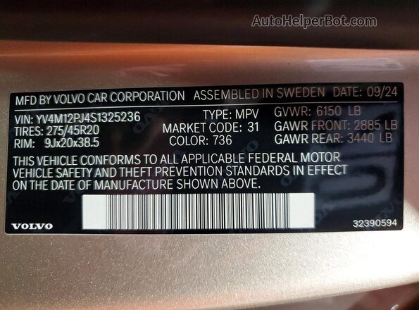 YV4M12PJ4S1325236 2025 VOLVO XC90 Beige Սալոնի 360 աստիճան տեսք