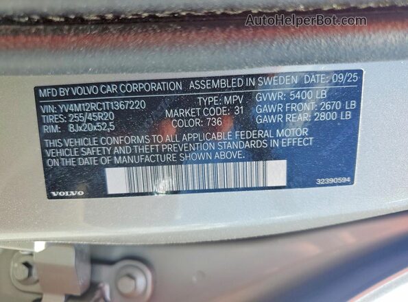 YV4M12RC1T1367220 2026 VOLVO XC60 Tan Widok naklejki z numerem VIN