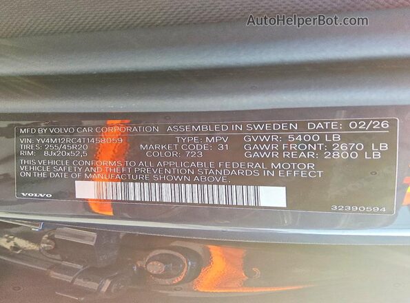YV4M12RC4T1458059 2026 VOLVO XC60 Blue Vista interior de 360 grados