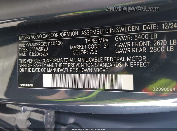 YV4M12RC6S1140300 2025 VOLVO XC60 Navy Вид підкапотного простору