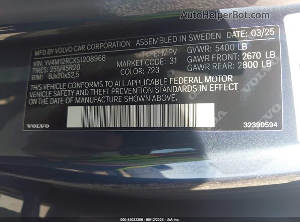YV4M12RCXS1208968 2025 VOLVO XC60 Синий Вид подкапотного пространства