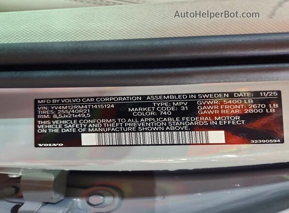 YV4M12RM4T1415124 2026 VOLVO XC60 Gray Widok wnętrza 360 stopni