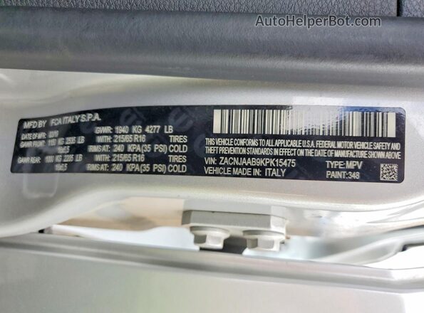 ZACNJAAB9KPK15475 2019 JEEP RENEGADE Silver ძრავის განყოფილების ხედი