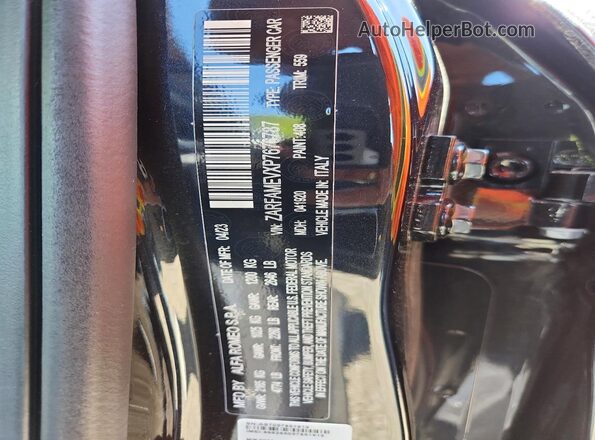 ZARFAMEVXP7676787 2023 ALFA ROMEO GIULIA Black Շարժիչի բաժամունքի տեսք