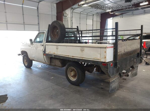 0000CKL247Z112107 1976 CHEVROLET C20 Белый 