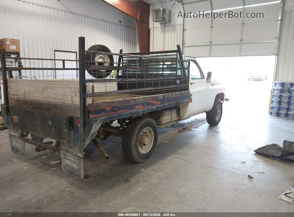 0000CKL247Z112107 1976 CHEVROLET C20 Белый 