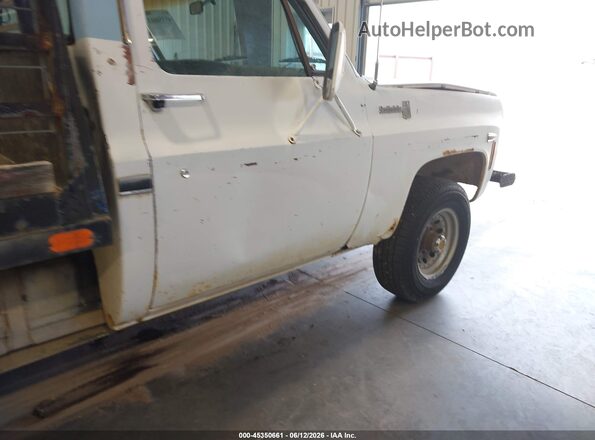 0000CKL247Z112107 1976 CHEVROLET C20 Белый 