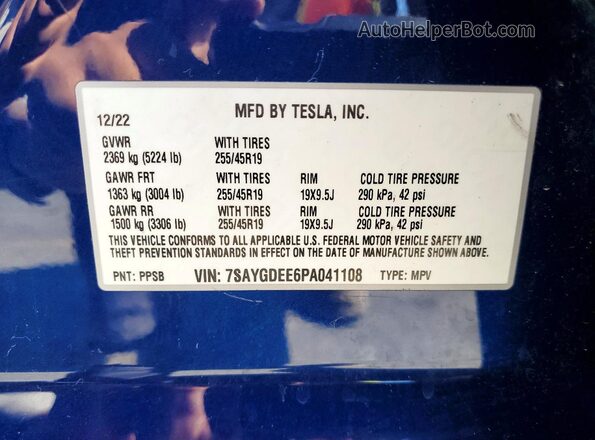 7SAYGDEE6PA041108 2023 TESLA MODEL Blue Панорамний вид салону 360°