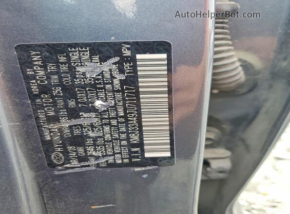 KM8J33A49JU711717 2018 HYUNDAI TUCSON Серый 