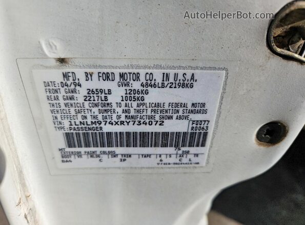 1LNLM974XRY734072 1974 LINCOLN CONTINENTA Белый Вид подкапотного пространства