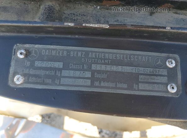 11102110024491 1963 MERCEDES-BENZ A-CLASS Белый Вид подкапотного пространства
