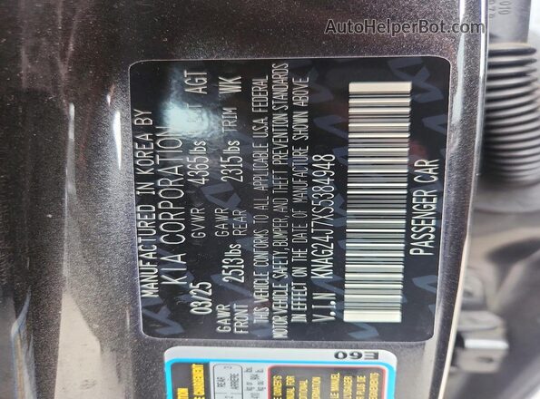 KNAG24J7XS5384948 2025 KIA K5 Charcoal 
