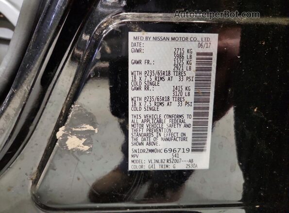 5N1DR2MM0HC696719 2017 NISSAN PATHFINDER Black Vista interior de 360 grados